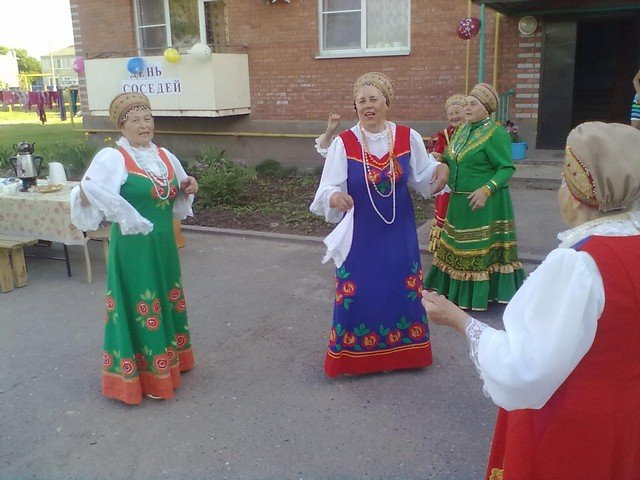 День соседей
