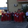 День соседей