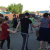 День соседей