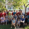 День соседей