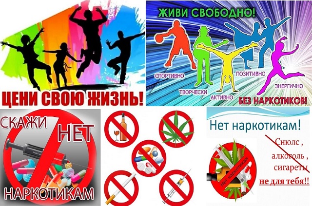 Цени свою жизнь картинки