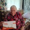 Поздравления ветеранов, тружеников тыла, и вдов ВОВ