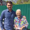 Поздравления ветеранов, тружеников тыла, и вдов ВОВ