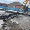 Благоустройство