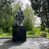 Благоустройство