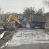 Благоустройство