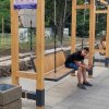 Благоустройство