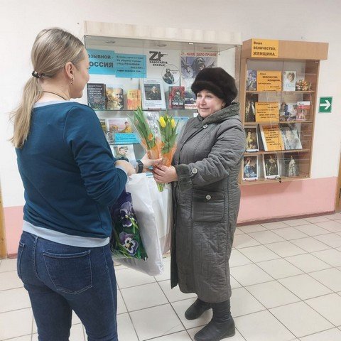 Гуманитарная помощь