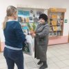 Гуманитарная помощь