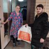 Гуманитарная помощь