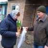 Гуманитарная помощь