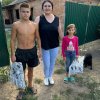 Гуманитарная помощь