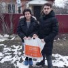 Гуманитарная помощь
