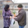 Гуманитарная помощь