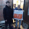 Гуманитарная помощь