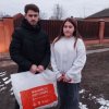 Гуманитарная помощь