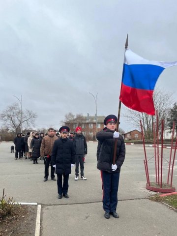 Мероприятия