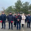 Мероприятия