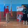Мероприятия