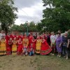 Мероприятия