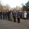 Мероприятия