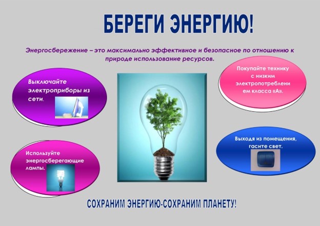 photo 30 04 2025 8